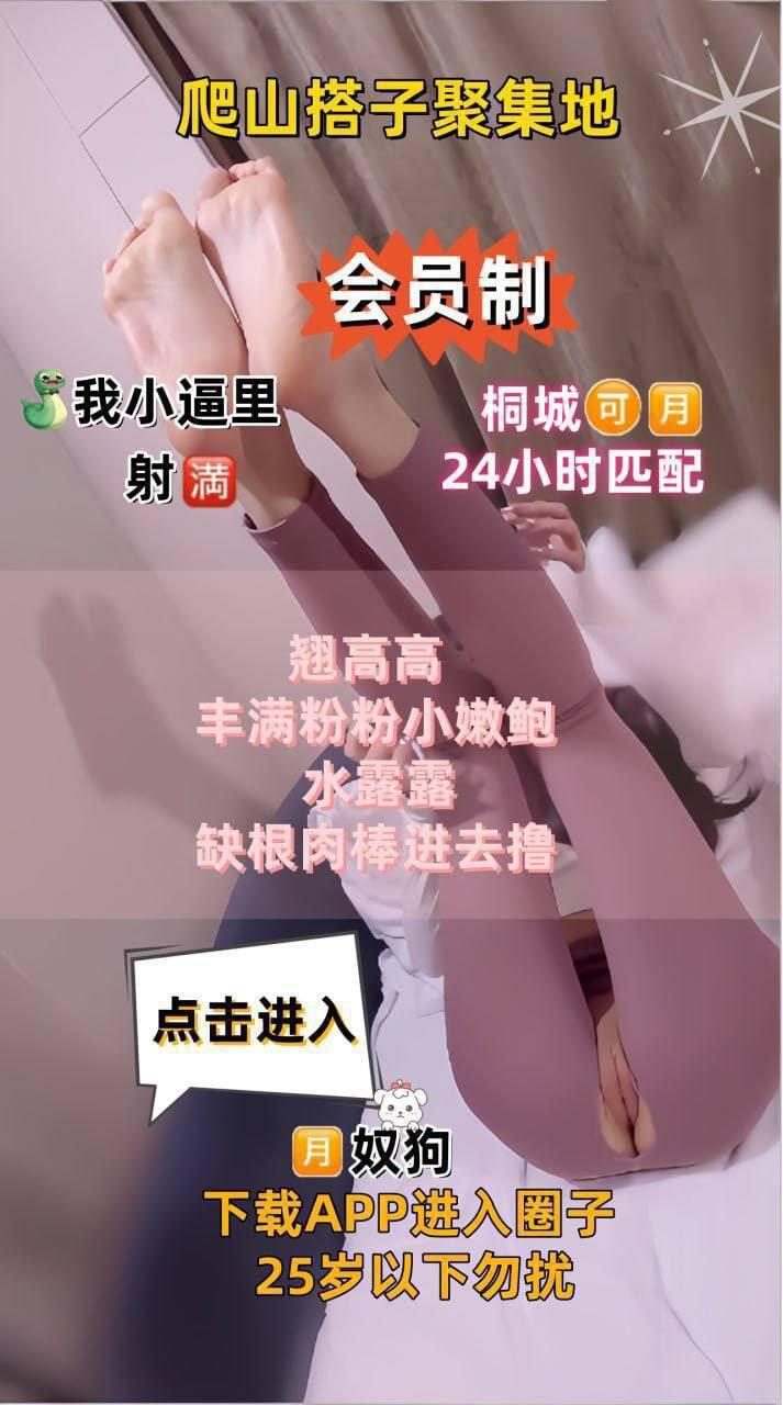 官方认证